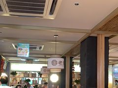 -老淮滨-蚌埠非遗小吃(淮河路店)