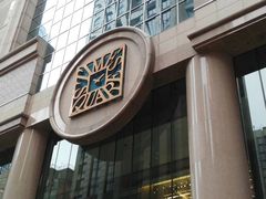 -崇光百货(铜锣湾店)