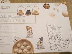 -南门小馆·清真(国贸商城店)
