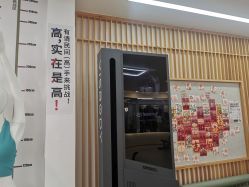 点击看大图 -卓拓普拉提