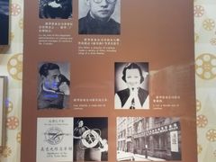 -上海电影博物馆