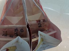 -吴越糕享(常熟万达店)
