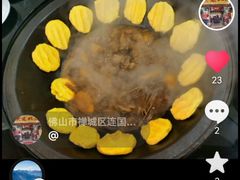 -老东北厨坊(岭南大道店)