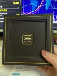 -周大福CHOW TAI FOOK传承珠宝店(石路国际商城店)