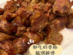 -诺敏塔拉奶茶-布里亚特包子-手把肉(锦都会店)