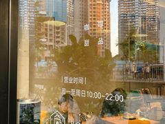 -Home Cafe(水榭春天店)