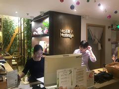 -麦子MaiMassage(打浦桥店)