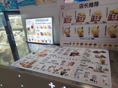 -DQ·蛋糕·冰淇淋(西城红场店)