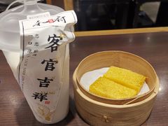 -和府捞面·大师店(上海漕宝路日月光店)