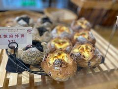 -熊叔熊婶面包房(团结湖店)