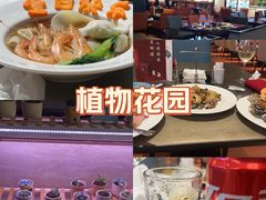 -富力希尔顿酒店·地阔自助餐厅