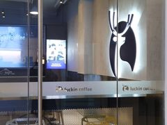 -瑞幸咖啡(浦江双辉店)