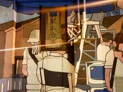 -驳二艺术特区