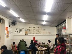 大堂-咏勝锑锅麻辣烫(净居寺路总店)