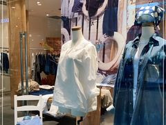 -45R(三里屯太古里店)