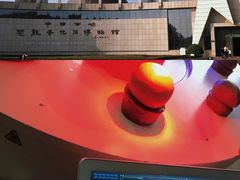 -中国西峡恐龙遗迹园