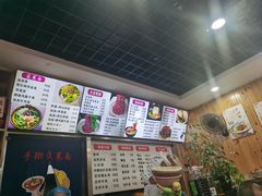 -手擀菠菜面(西康路店)