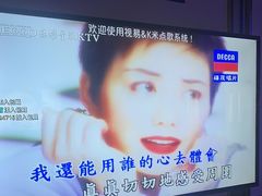 -乐够量贩KTV(成都世纪百合店)