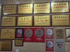 -天发芽·何记葫芦头泡馍·传统小吃(报恩寺街店)