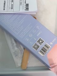 -武汉五洲整形外科医院