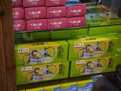 -阿吉仔(大元路店)