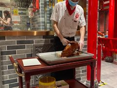 宫廷烤鸭-京味张·北京烤鸭(天河南二路店)