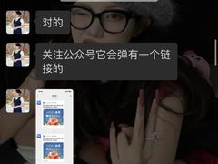 -维也纳国际酒店·佛山南海千灯湖桂城地铁站店