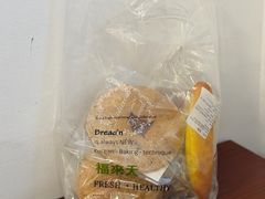 -BREAD'N福来天蛋糕·咖啡(统一路店)
