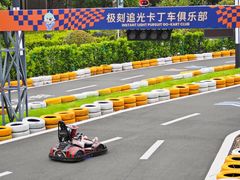 -宁波九龙湖开元度假村
