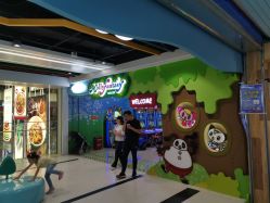 -莫莉幻想儿童乐园(北京昌发展万科店)