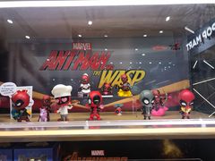 -泡泡玛特POPMART(天环购物中心店)