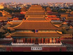 -故宫博物院(故宫)
