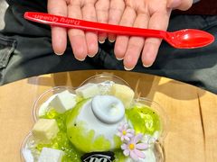 -DQ·蛋糕·冰淇淋(绿宝店)