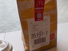 -麦当劳(佛山流行前线店)