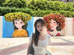 -皇庭广场