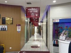 -雅悦齿科(顾村公园店)