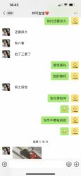 -拾光年华摄影馆(菱角湖公园店)