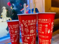 -宁波冰雪大世界(北仑区)