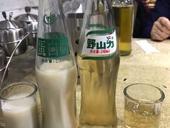 野山力-大油嘴碳烤油边
