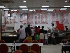 -常州糕团店(北大街新世纪商城店)