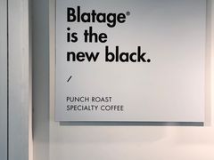 -BLATAGE COFFEE