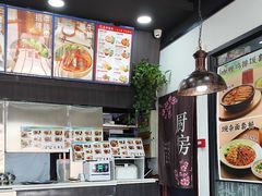 -李先生牛肉面大王(郑州火车站西广场2店)