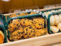 -泸溪河桃酥(西直门凯德店)