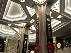 -上海国际饭店