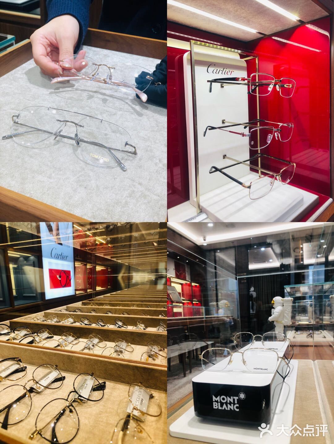 深圳探店 | 香港目色眼镜品牌集合店