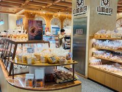 -山崎面包(静安久光店)