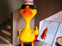 -阿庄新豫菜(航海东路店)