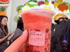 -花姨·老电影院果汁冰(开元店)