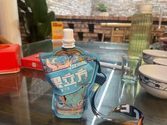 -拈一筷子·宜宾江湖菜(总店)