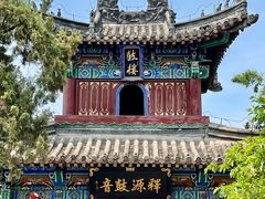 -洛阳白马寺